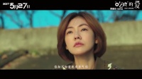 小S林志玲互撕诠释“人生如戏，全靠演技”