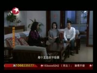 媳婦是怎樣煉成的第21集搶先看04