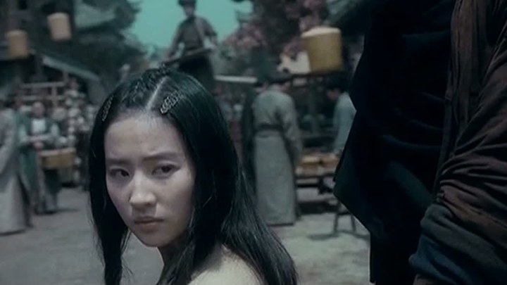 四大名捕 片段：片头片段 (中文字幕)