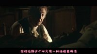電影精看-香水