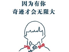 日本导演土井敏邦力挺《二十二》 “日本应正视历史主动拍出这样的影片”