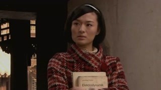 王牌神槍手殊死搏殺
