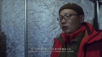 《藏北秘岭：重返无人区》  路上遭遇野耗牛 火速开车难逃攻击