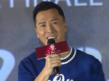 《叶问4：完结篇》热血上映 甄子丹坦言想拍警匪片