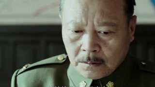 北平无战事第40集精彩片段1527149601632