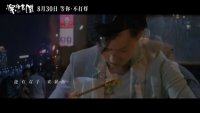 深夜食堂(主题曲《不晚》MV 田馥甄诠释逐爱心路加倍感动)