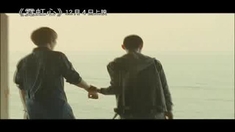 霓虹心 预告片1