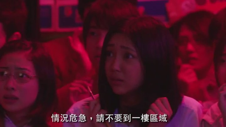惡之教典 臺灣預告片1 (中文字幕)