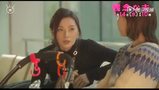 日劇《不完美的丈夫》預(yù)告 2015