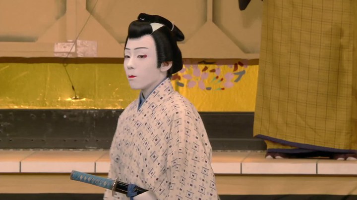 シネマ歌舞伎 ヤマトタケル 预告片1