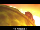 《勇敢传说》前传短片《魔都的传说》