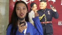 《鼠膽英雄》發(fā)布路演口碑特輯 全程無尿點(diǎn)、從頭笑到尾