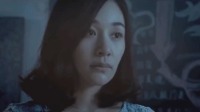 恐怖片《陰陽眼之瞳靈公館》 預告