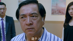 情況不妙 預告片