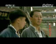 节振国传奇第30集抢先看02