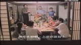 沙河悲歌 預(yù)告片