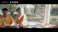 《李毅大帝》——“我的护球像亨利”，从此大帝威名远扬！