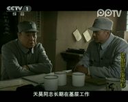 硝煙背后的戰爭第18集看點02