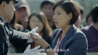 別讓我看見第1集精彩片段1528885174050
