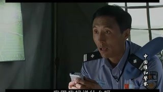 苗圃变身维和女警