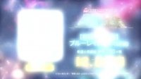 圣斗士星矢：圣域传说(蓝光、DVD宣传片)