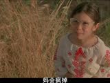 有你我不怕