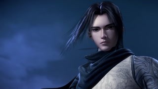 天行九歌 盖聂卫庄最强对决