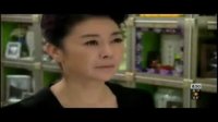 太陽的新娘第111集搶先看03