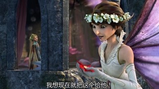 都說愛情使人瘋狂？ 看看公主的表情吧