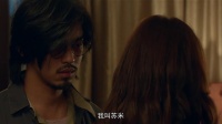 《后會(huì)無(wú)期》 珞丹引誘呆萌陳柏霖 臨檢爆笑奔逃