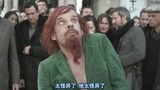 《神圣車行》預告片2[中文字幕]