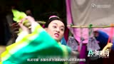 VOL82：《羋月傳》孫儷美艷完勝大胸“武媚娘”