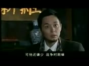 翡翠鳳凰全集搶先看-第37集-常敬齋的幽靈身份一旦出手