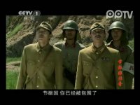 节振国传奇第28集抢先看03