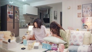 美女求晋升害惨老板
