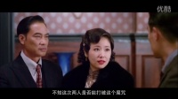 楊祐寧備胎多年，頻繁表白林心如被拒