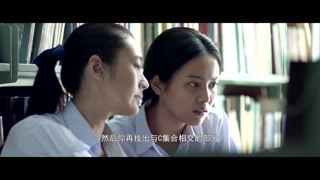 小林展现真正的学霸实力