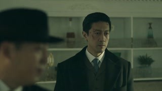 馬天目說范義亭不地道