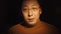 受益人 模擬審訊片段