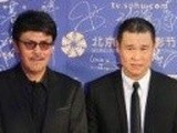 北京国际电影节 《不可思异》剧组亮相红毯