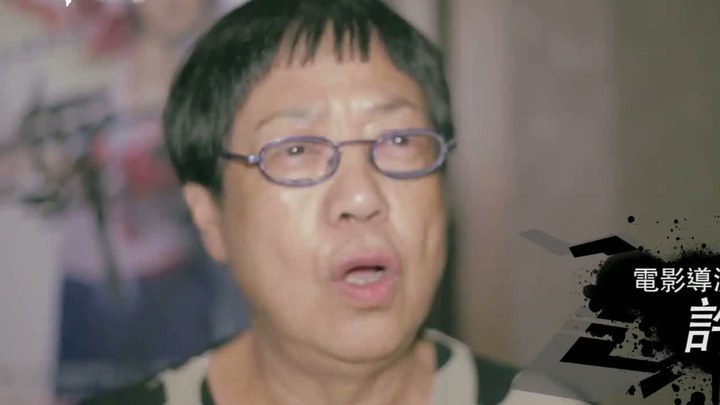 狂舞派 其它花絮2：名人推荐 (中文字幕)