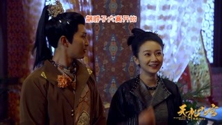 騷浪賤沈爻