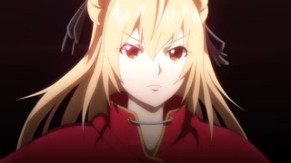 灵域 第5季 动画片头曲