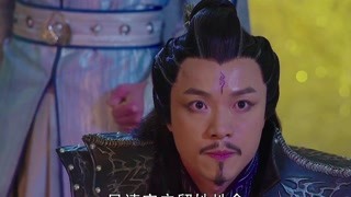 蜀山戰(zhàn)紀(jì)第2季第4集精彩片段1524598076991