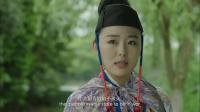 白嫩書生遇上刁蠻公主上演你追......
