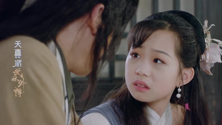 天真派：武林外传 预告片4：剧情版 (中文字幕)