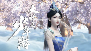 困兽之识  难辞其咎