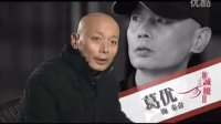 金句薈萃花絮之廢話少說，這些話”叉“人心！