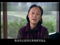 女人的顏色全集請(qǐng)先看-第45集-01