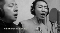 羽泉献唱《一个勺子》主题曲MV《向雪祈祷》